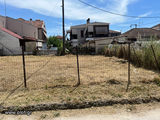 Οικόπεδο 248 τ.μ. για πώληση, Ν. Τρικάλων, Τρίκαλα-thumb-1