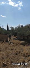 Οικόπεδο 1.304 τ.μ. για πώληση, Μεσσηνία, Αρφαρά-thumb-2