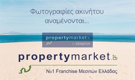 Apartment 40 sqm for rent