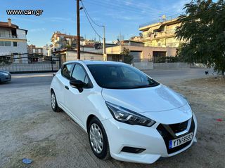 Nissan Micra '19 Nissan Micra 2019 1.5dci