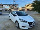 Nissan Micra '19 Nissan Micra 2019 1.5dci-thumb-0