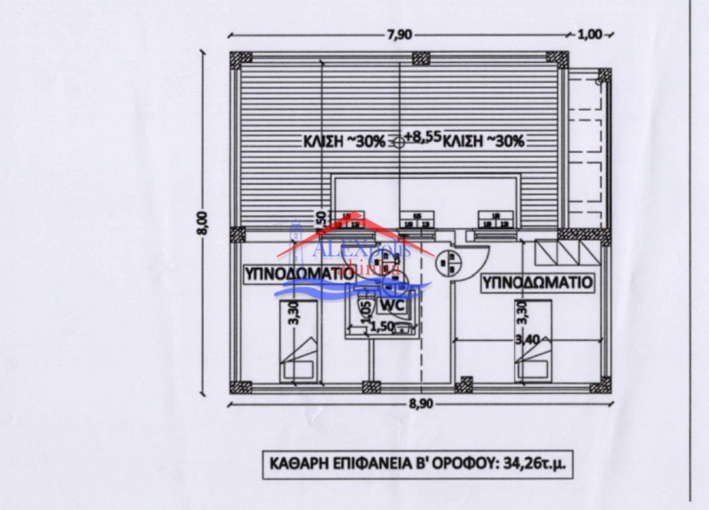 Μεζονέτα 110 τ.μ. πρός πώληση, Εβρος, Αλεξανδρούπολη