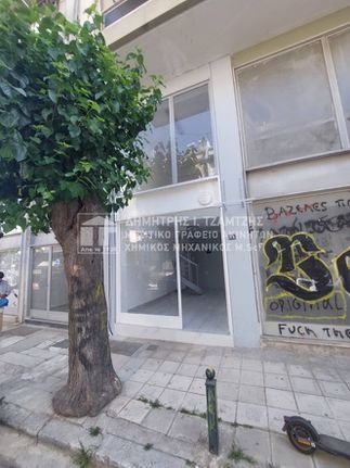 Store 25 sqm for rent, Magnesia, Volos