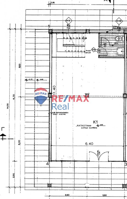 Κατάστημα 245 τ.μ. προς ενοικίαση, Καλλιθέα Νέας Αλικαρνασσού