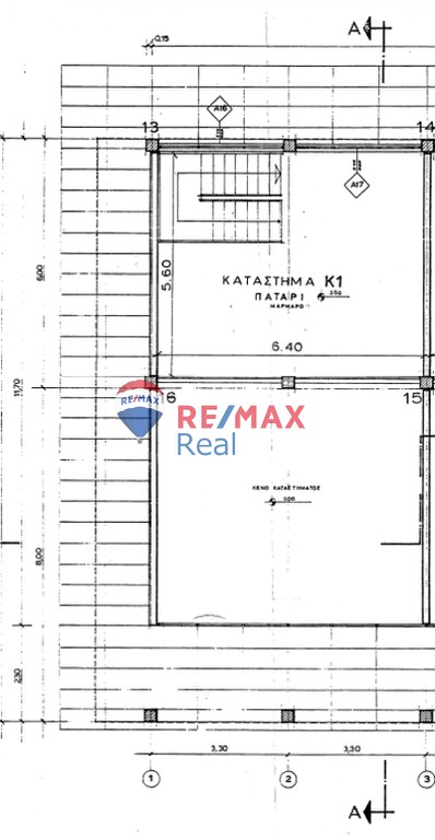 Κατάστημα 245 τ.μ. προς ενοικίαση, Καλλιθέα Νέας Αλικαρνασσού