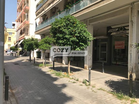Store 20 sqm for rent, Thessaloniki - Center, Nea Paralia