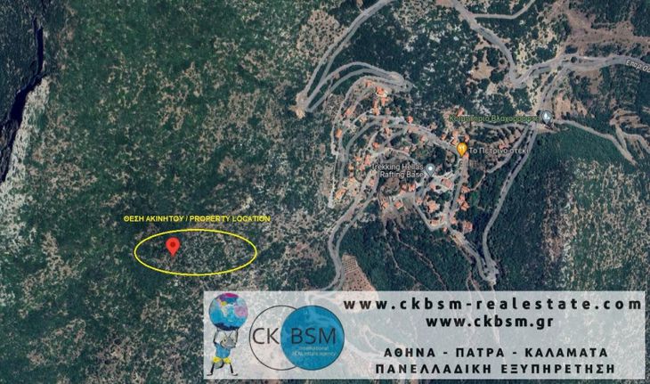 Parcel 12.650 sqm for sale, Arcadia, Gortinia