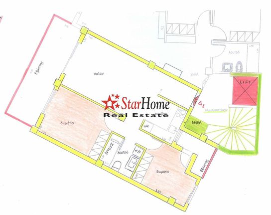 Apartment 81 sqm for sale, Thessaloniki - Suburbs, Pylea