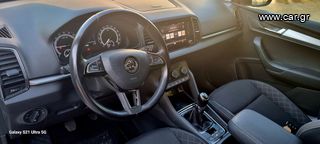 Skoda Kodiaq 2019 1.6 DIESEL-thumb-2
