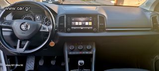 Skoda Kodiaq 2019 1.6 DIESEL-thumb-6
