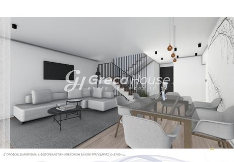Maisonette 124,5sqm for sale-Mets - Kalimarmaro » Kallimarmaro