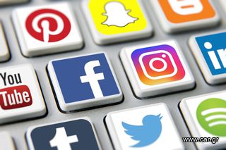 Είσαι άνθρωπος που σου αρέσουν τα Social Media;
