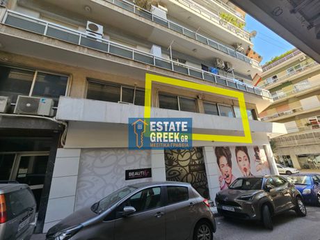 Γραφείο 41 τ.μ. για πώληση