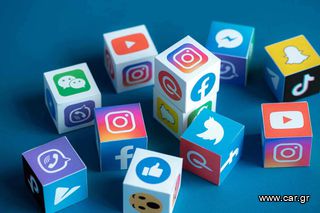 Είσαι άνθρωπος που σου αρέσουν τα Social Media;