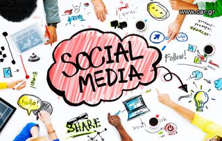 Είσαι άνθρωπος που σου αρέσουν τα Social Media;