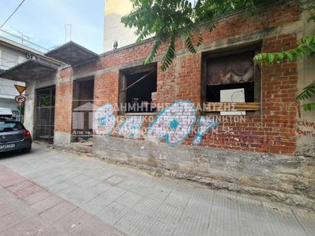 Μονοκατοικία 150τ.μ. για πώληση-Βόλος » Μεταμόρφωση