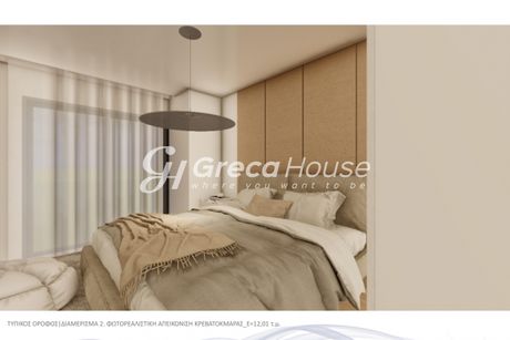 Apartment 53sqm for sale-Mets - Kalimarmaro » Kallimarmaro