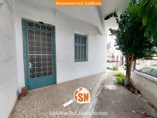 Κτίριο 176 τ.μ. για πώληση