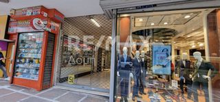 Γραφείο 22 τ.μ. προς πώληση, Ομόνοια Αθήνας-thumb-9