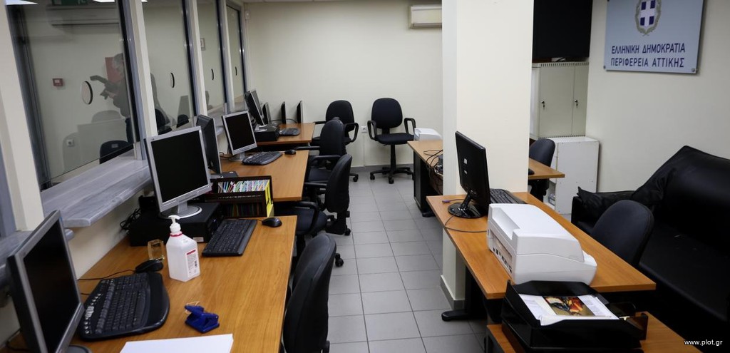 Επιχειρηματικό κτίριο 3.736 τ.μ. πρός πώληση, Ημαθία, Βέροια