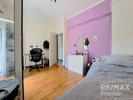 Studio / γκαρσονιέρα 35τ.μ. για πώληση-Ιωάννινα » Κέντρο