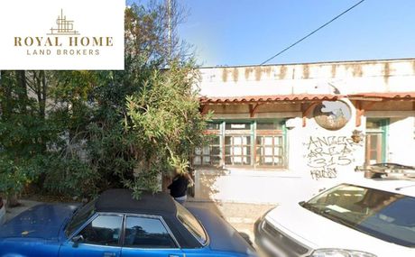 Land plot 310sqm for sale-Agios Eleftherios - Probona - Rizoupoli » Agios Eleftherios