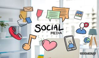 Είσαι άνθρωπος που σου αρέσουν τα Social Media;