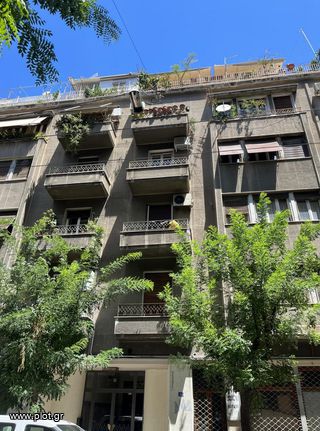 Apartment 68 sqm for sale, Athens - Center, Kentro