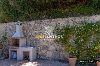 Βίλλα 74 τ.μ. για πώληση, Ν. Ρεθύμνου, Αρκάδι-thumb-7