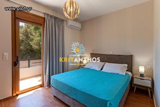 Βίλλα 74 τ.μ. για πώληση, Ν. Ρεθύμνου, Αρκάδι-thumb-11