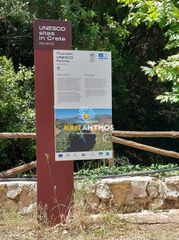 Άλλο 60 τ.μ. για πώληση, Ν. Ρεθύμνου, Σίβριτος-thumb-81