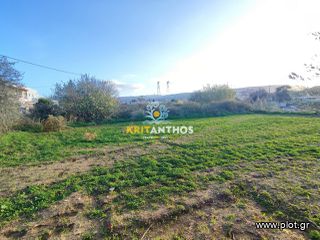 Οικόπεδο 780 τ.μ. για πώληση