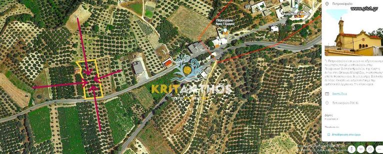 Οικόπεδο 2.219 τ.μ. για πώληση, Ν. Ηρακλείου, Γοργολαϊνη