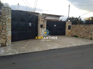 Μονοκατοικία 1.300 τ.μ. για πώληση, Ν. Ρεθύμνου, Γεροπόταμος-thumb-8