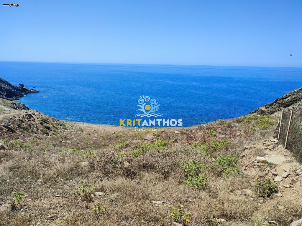 Οικόπεδο 20.509 τ.μ. πρός πώληση, Ν. Ρεθύμνου, Γεροπόταμος
