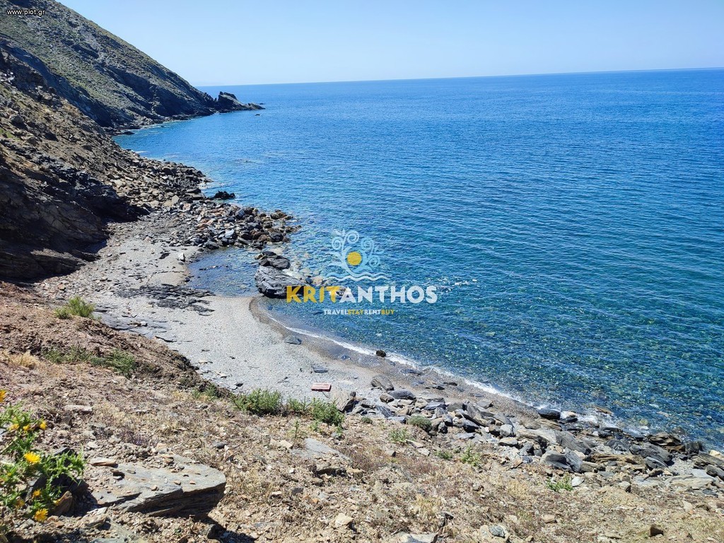 Οικόπεδο 20.509 τ.μ. πρός πώληση, Ν. Ρεθύμνου, Γεροπόταμος