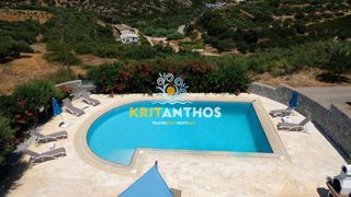 Βίλλα 500 τ.μ. για πώληση, Ν. Ρεθύμνου, Αρκάδι-thumb-70