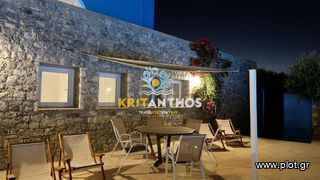 Βίλλα 500 τ.μ. για πώληση, Ν. Ρεθύμνου, Αρκάδι-thumb-36
