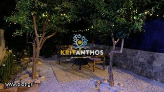 Βίλλα 500 τ.μ. για πώληση, Ν. Ρεθύμνου, Αρκάδι-thumb-39