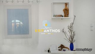 Βίλλα 500 τ.μ. για πώληση, Ν. Ρεθύμνου, Αρκάδι-thumb-12