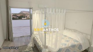 Βίλλα 500 τ.μ. για πώληση, Ν. Ρεθύμνου, Αρκάδι-thumb-29