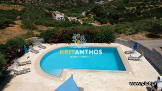Βίλλα 500 τ.μ. για πώληση, Ν. Ρεθύμνου, Αρκάδι-thumb-30