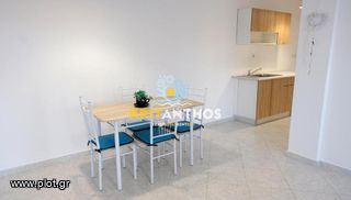 Βίλλα 500 τ.μ. για πώληση, Ν. Ρεθύμνου, Αρκάδι-thumb-35