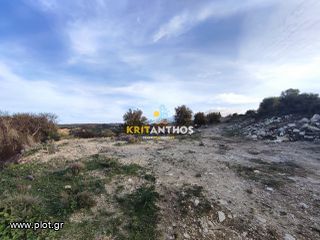 Οικόπεδο 4.975 τ.μ. για πώληση, Ν. Ρεθύμνου, Αρκάδι-thumb-5