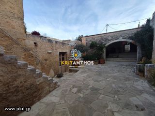 Οικόπεδο 4.975 τ.μ. για πώληση, Ν. Ρεθύμνου, Αρκάδι-thumb-16