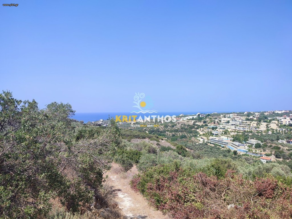 Οικόπεδο 13.500 τ.μ. πρός πώληση, Ν. Ρεθύμνου, Αρκάδι