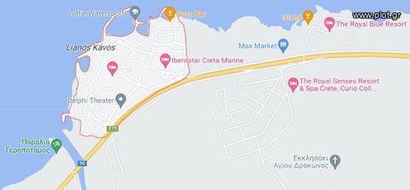 Land plot 500sqm for sale-Geropotamos