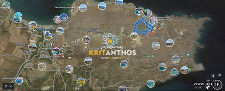 Land plot 22.750sqm for sale-Rethimno » Mirthios