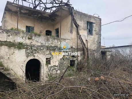 Other 156sqm for sale-Lampi » Karines