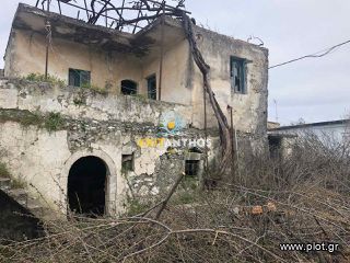 Άλλο 156 τ.μ. για πώληση
